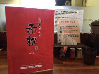 29C84BE3-680B-4260-AEBD-A47BF8E3DEDA.jpg