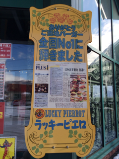 iphone/image-20140128081454.png